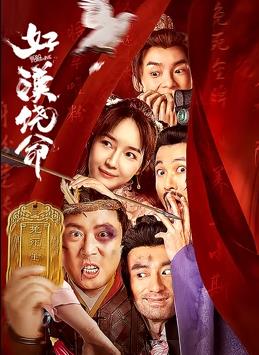 国产福利短视频
