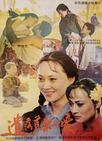 gvg番号